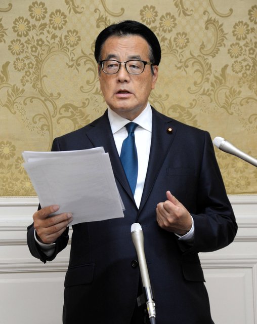 【一律禁止で】岡田氏がパーティー中止　政治改革への影響懸念