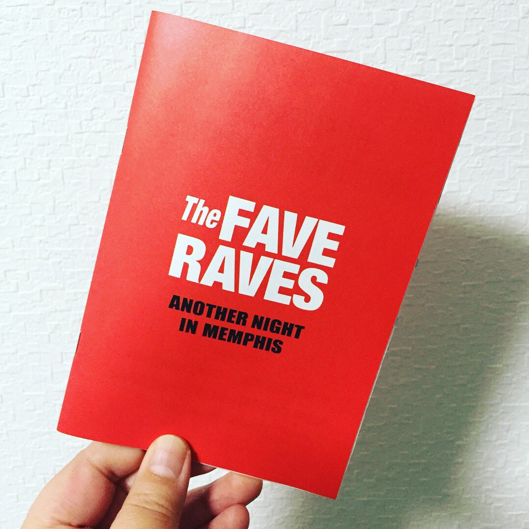 青山京子 フリーダム ルーム