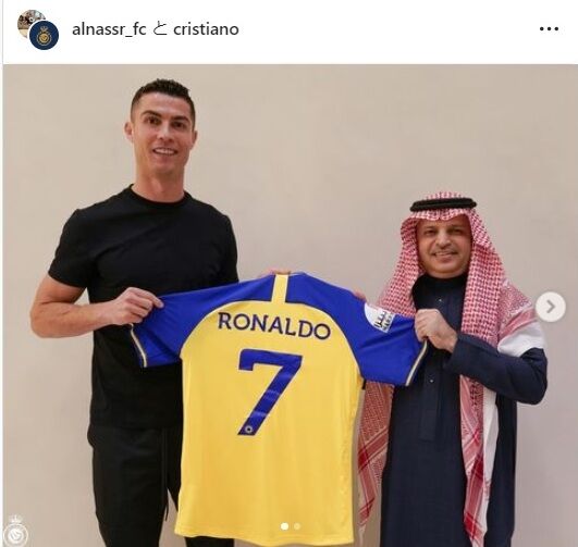 【青雲みたいなユニフォームw】サウジ行きのC・ロナウド、年俸は史上最高総額280億円か…超破格の2年半契約にクラブは「歴史的な出来事」と歓喜  [征夷大将軍★]