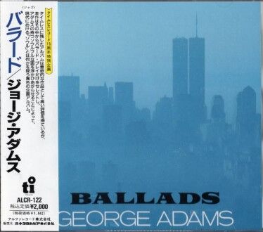 『ジョージ・アダムス』