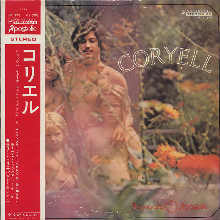 『ラリー・コリエル』