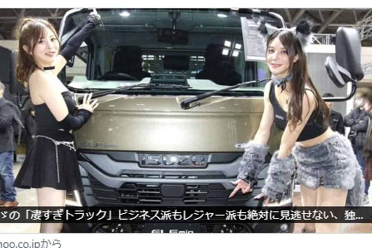 「マジでどうかしている」モーターショーに華を添える女性コンパニオンに批判の声、本人が“猛反論”も紛糾  ★2  [少考さん★]