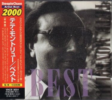 『テテ・モントリュー』