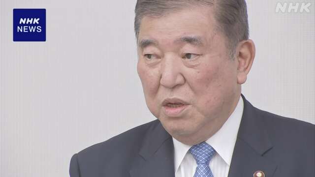 【おいおい】石破ちゃん、お米が高騰「倍とは言わないが５割増の実感」国会発言