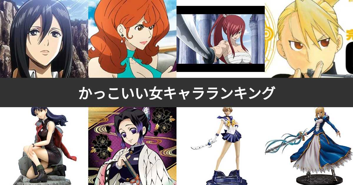 【ブラジル発】日本のアニメに警告、性的描写が多くて不快感…「子供や若者が尊敬する良き手本となるような物語を」★3  [おっさん友の会★]