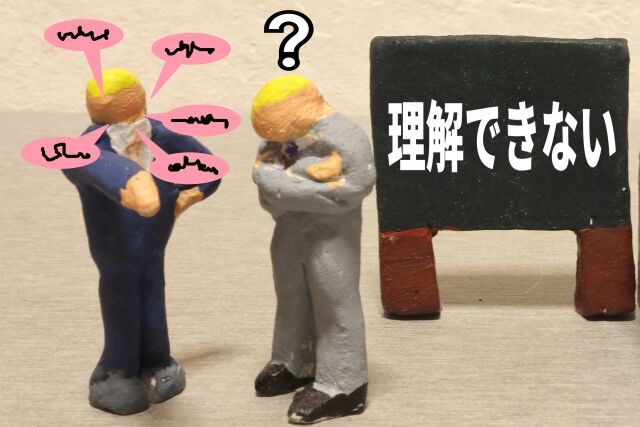 江藤農水相「理解できないから理解不能」「全く意味が分からない」　トランプ氏「日本はコメに700％関税」主張に  [Hitzeschleier★]