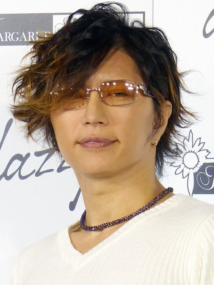 浜田雅功の活動休止にAI GACKT「裏があるとしか思えない」　ほどなくしてアカウント凍結　中居正広氏引退で〝学習〟  [ネギうどん★]
