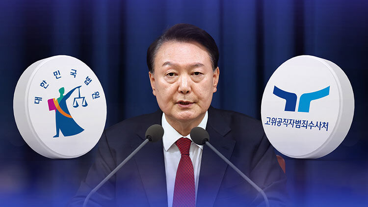 【速報】尹大統領逮捕