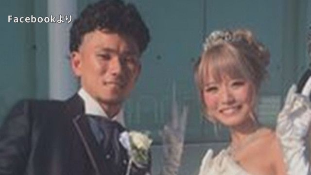 【神奈川ツーブロック夫が妻殴り死亡】「やんのかテメエ！」庭のウッドデッキでBBQにドンチャン騒ぎに飲酒運転  [ぐれ★]