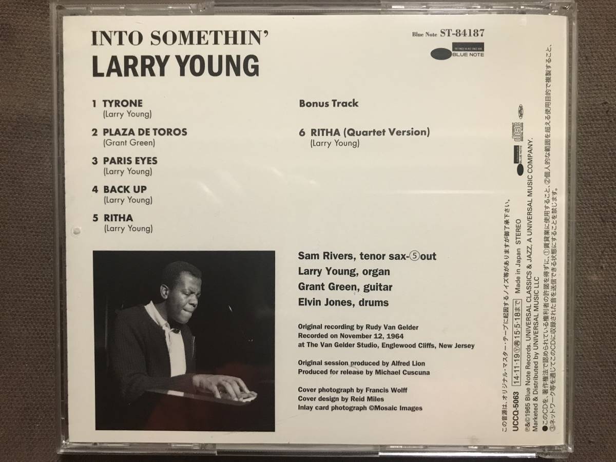 『ラリー・ヤング』