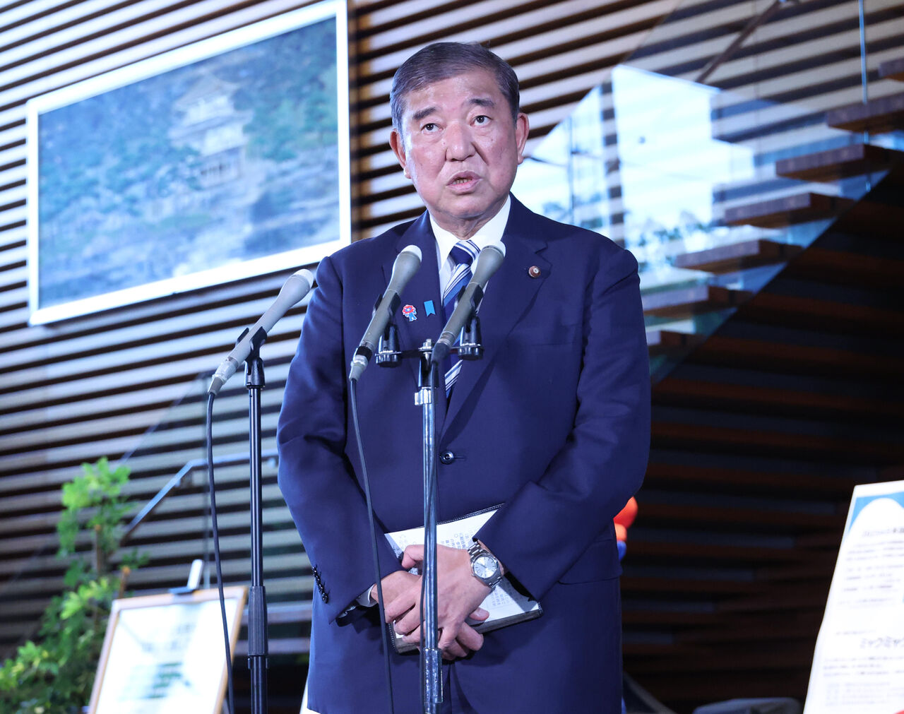 自民・船田元氏、石破首相の続投時期は「半年か1年か」「安倍的な部分直したいのだろう」「場合によっては参政党と一緒になるかも」  [パンナ・コッタ★]