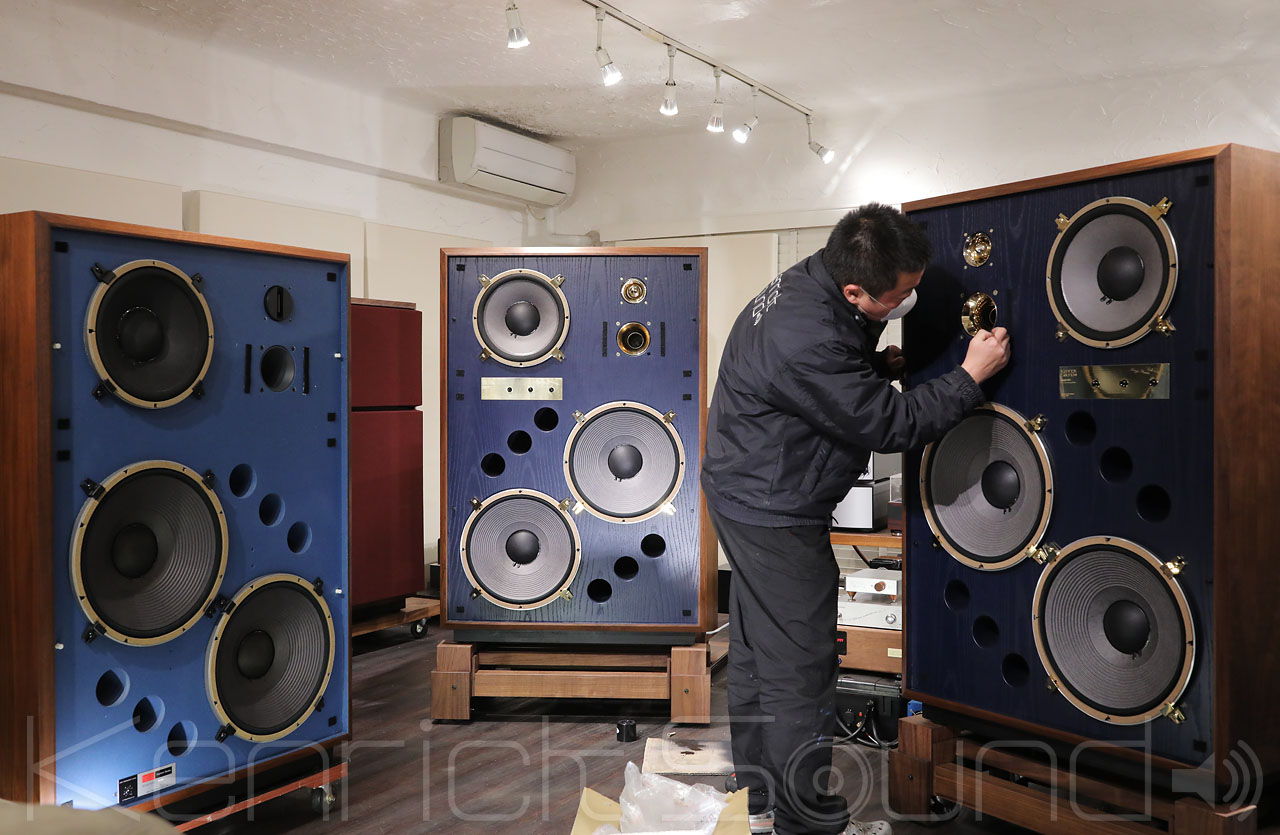 『KENRICK SOUND』132