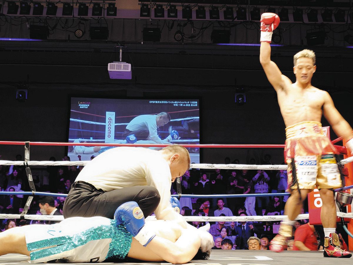 辰吉寿以輝、2回KO負け強烈左フックで大の字に倒れ込む父・辰吉丈一郎の前で初タイトルならず