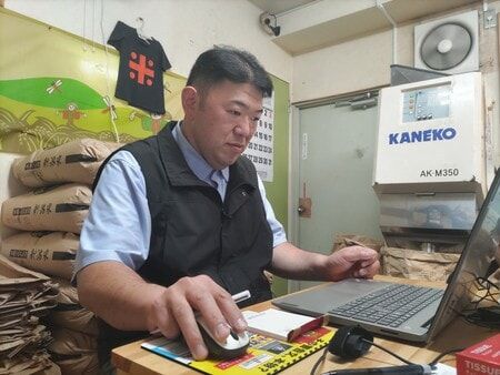 【古古古米】お年寄りがご飯がマズいと食べなくなり、体調を崩さないか心配。古古古米に町の米穀店から懸念の声も
