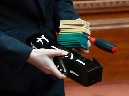 ガーシー参院議員を除名　72年ぶり3例目、国会欠席理由  ★２  [ぐれ★]