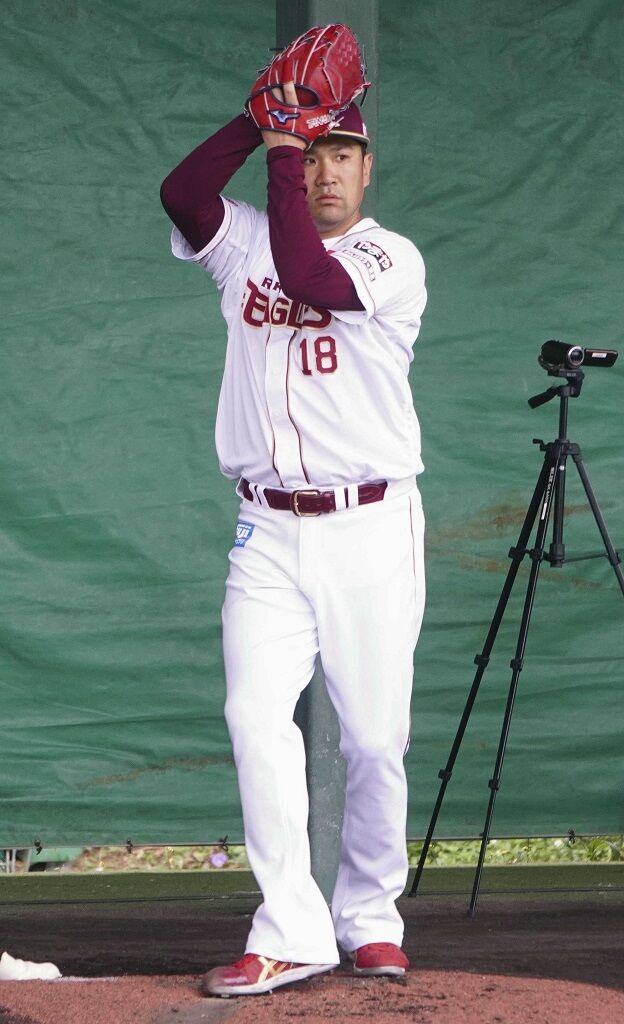 　楽天・田中投手、次回登板が当面の間白紙に　永井投手コーチ「コンディションを最優先」