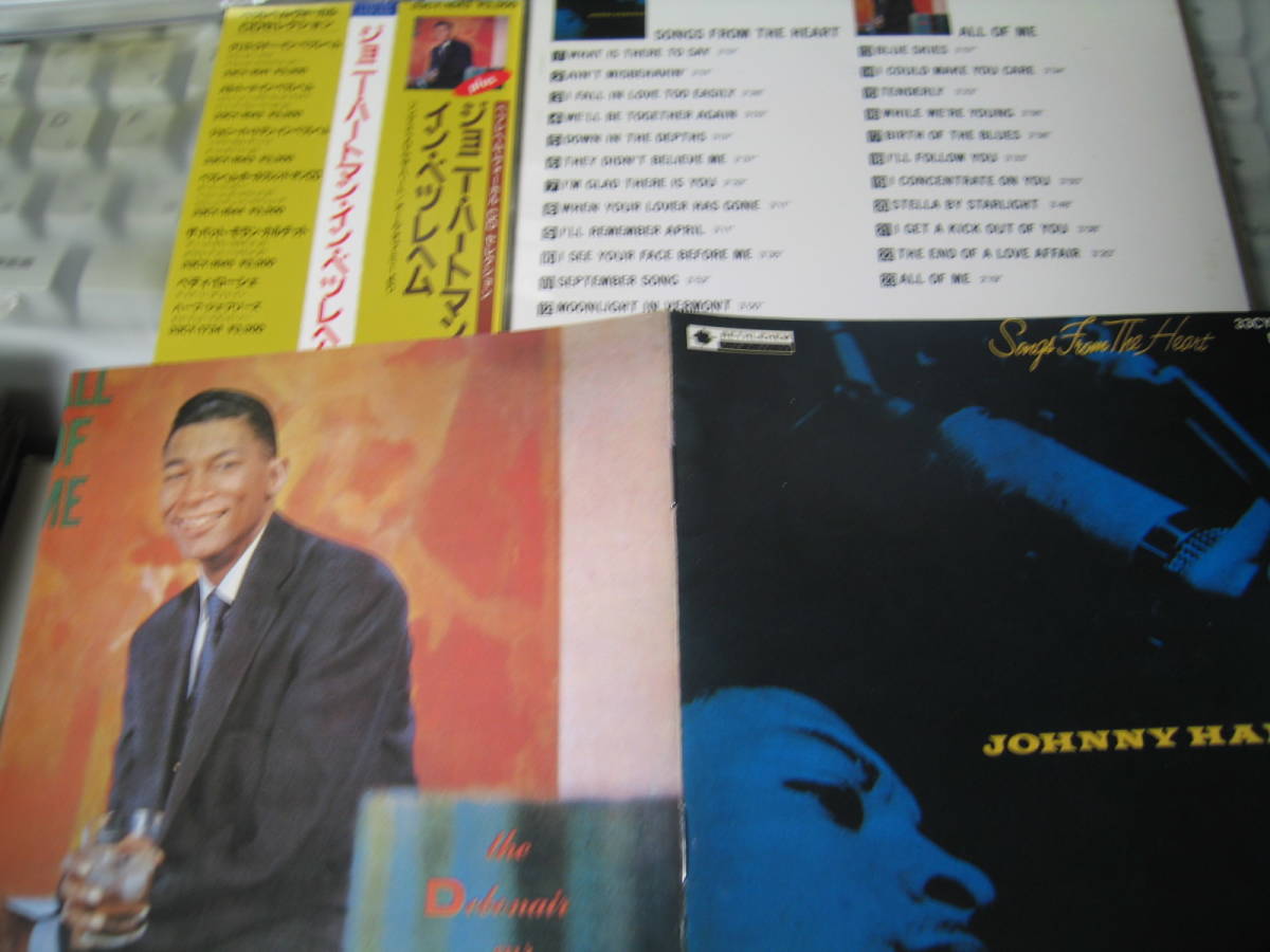 『ジョニー・ハートマン』