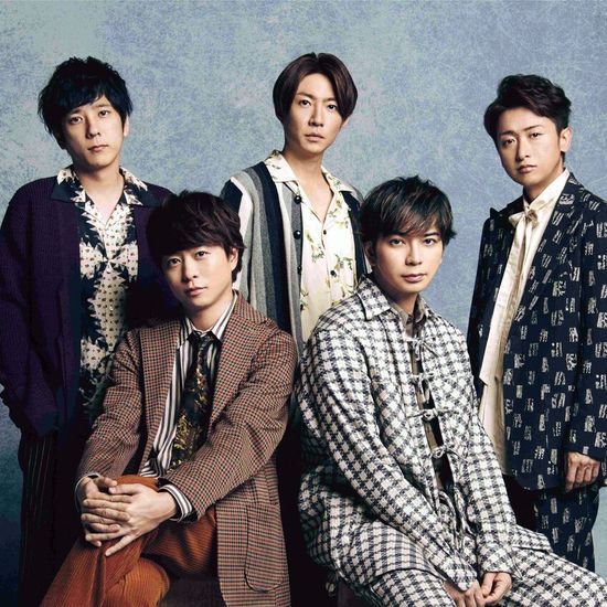 【速報】嵐、解散を発表！解散前にラストツアーも開催予定