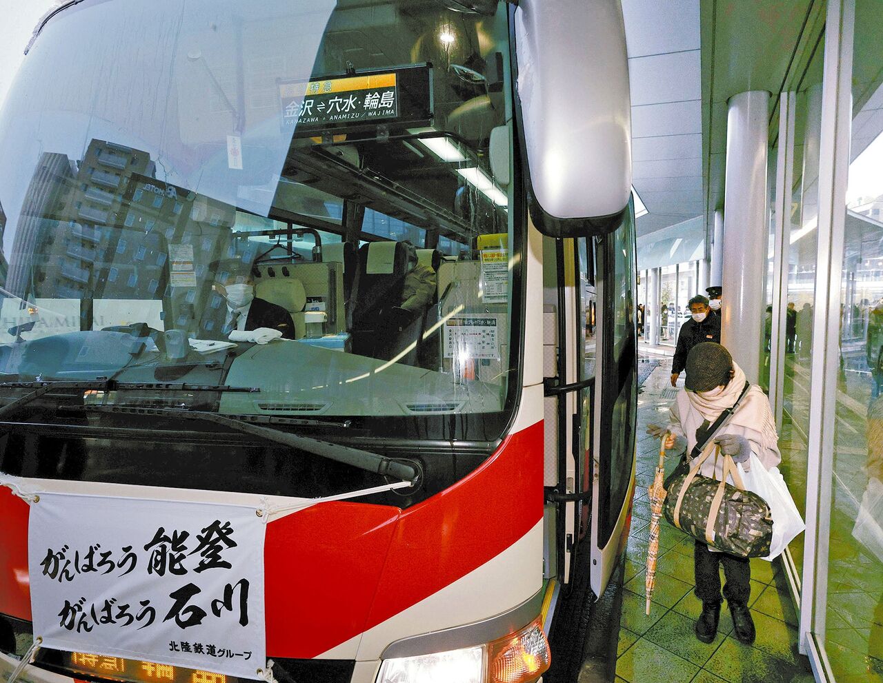 能登被災者「地元住みたい」８割超、住み慣れた地域や人に愛着「生まれ育った場所以外考えられない」  [首都圏の虎★]