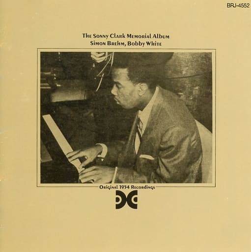 『ソニー・クラーク』