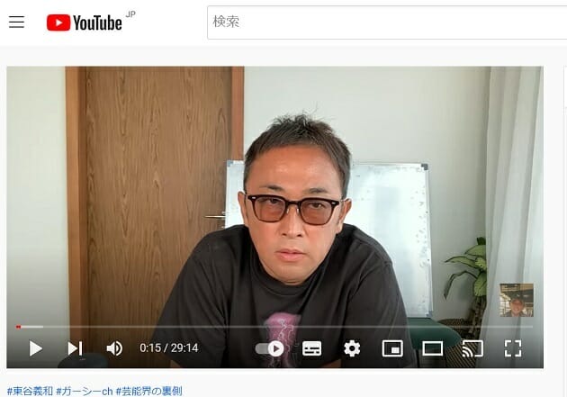 嘘つきガーシー議員、ミキティが風俗店利用を否定したことについて 「確固たる裏付けがある。『ガーシー嘘つき』とか言ってきたら証拠を出す」  [jinjin★]