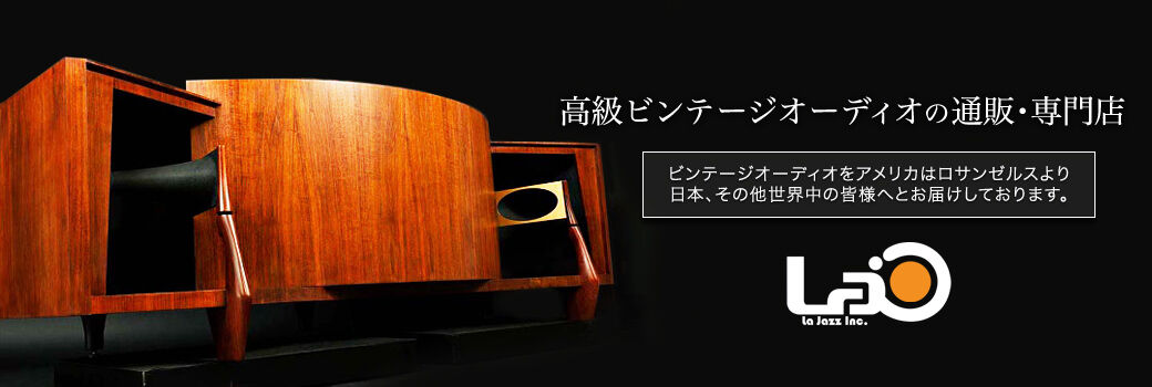 『LaJazzAudio』160