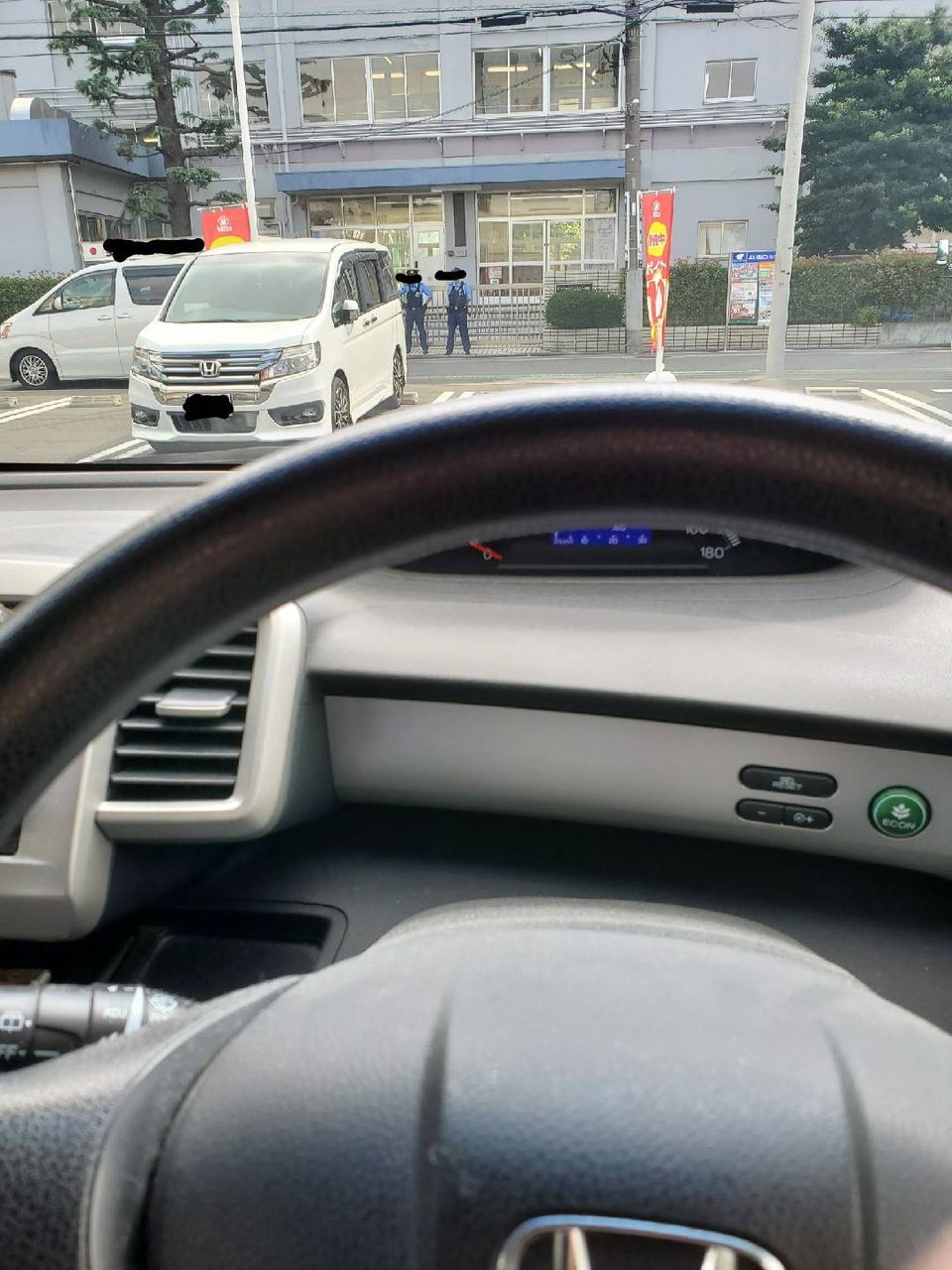 東京 イジメで話題の松江第三中学校に街宣車で凸する 日本国民党 の 鈴木信行 警察が出動する事態に 動画あり フリーダム ルーム 東京 イジメで話題の松江第三中学校に街宣車で凸する 日本国民党 の 鈴木信行 警察が出動する事態に 動画あり フリーダム ルーム