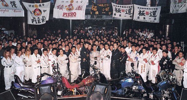 【馬★さ全開バリバリ！】「昭和に生まれて鉄パイプや金属バットを持って本当の暴走族になりたかった」“誕生日暴走”少年15人　神奈川最大「川崎宮軍団」が背後に  [ぐれ★]