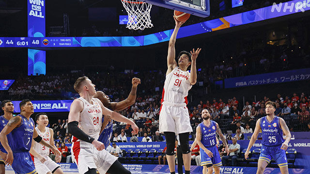 【バスケW杯】日本がベネスエラに逆転勝利　今大会最高視聴率14・2％！試合終了時に瞬間最高20・9％  [征夷大将軍★]