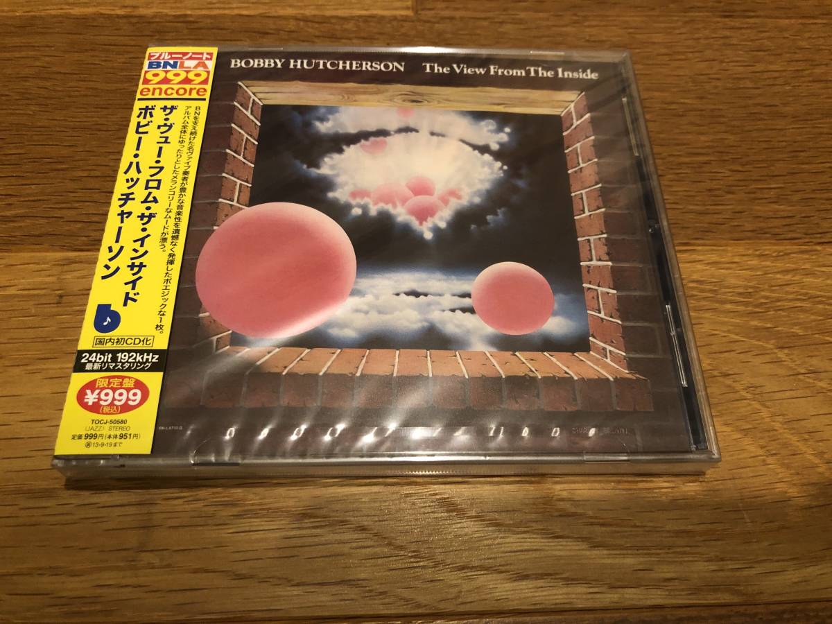 『ボビー・ハッチャーソン』