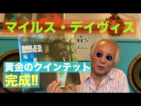 『ジャズ横丁バリレラ』187