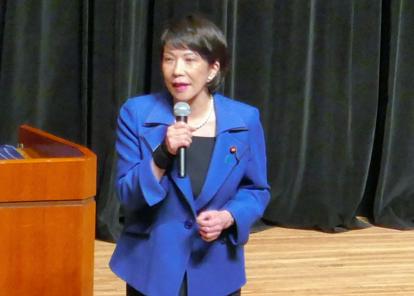 【言い訳たらたら】高市早苗氏「高熱続いて応援できず」　奈良県知事選で候補者敗北うけ   ★2  [Hitzeschleier★]