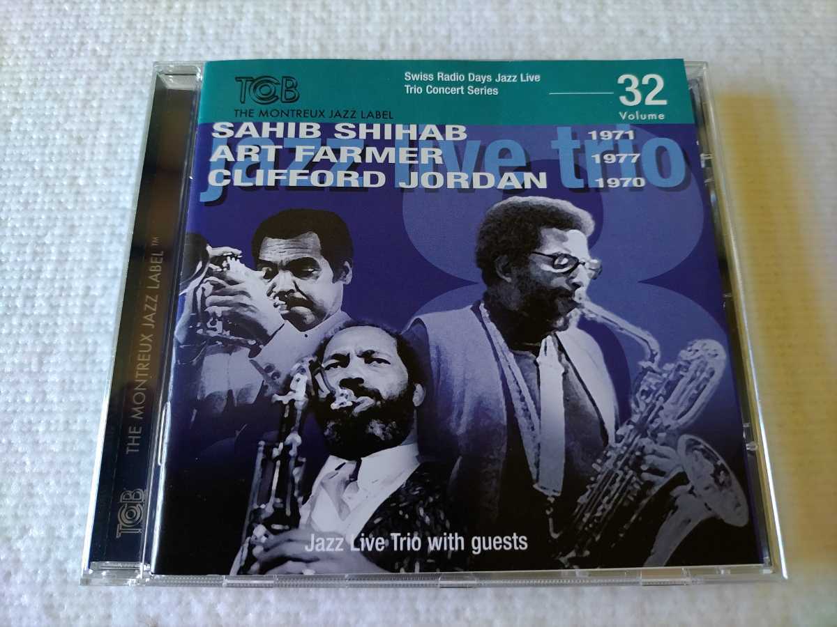 『サヒブ・シハブ』