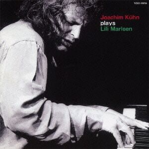 『ヨアヒム・キューン』