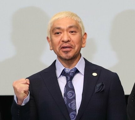 【国外逃亡？】松本人志「米国拠点」 吉本興業の元最高幹部が提案「松本のお笑い企画は海外でも高く評価」