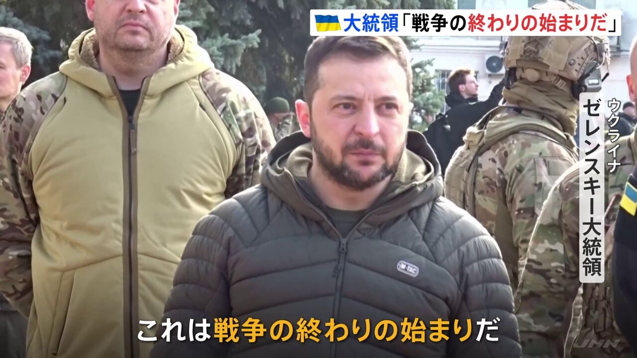 ミサイル着弾の責任巡り亀裂　ウクライナ反発、欧米ではいら立ち  [ぐれ★]
