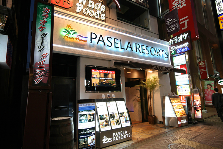 闇営業バレた カラオケ店が謝罪 テレ社員ら集団10人が五輪打ち上げ朝まで飲酒 酔った女性社員は外階段から飛び降りて緊急搬送 北条怜 フリーダム ルーム