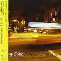 『ジミー・コブ』