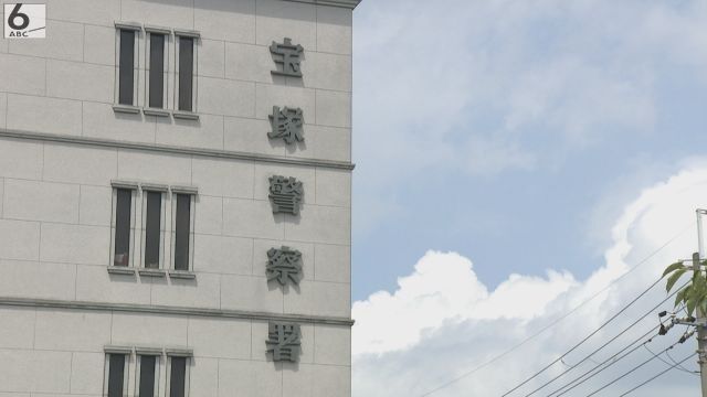 【何があったの？】宝塚歌劇団所属の２５歳女性が死亡　マンション最上階に荷物　敷地内で倒れているのが見つかる  [muffin★]