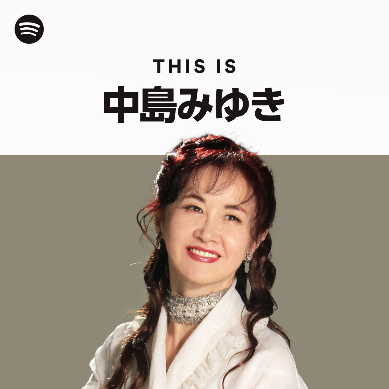『中島みゆき』