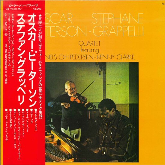 『ニールス・ペデルセン』