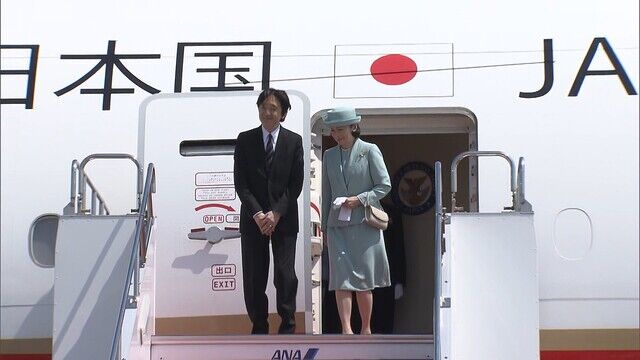 秋篠宮ご夫妻　英･チャールズ国王戴冠式に出発　佳子さま「いってらっしゃい」会釈で見送り  [Gecko★]