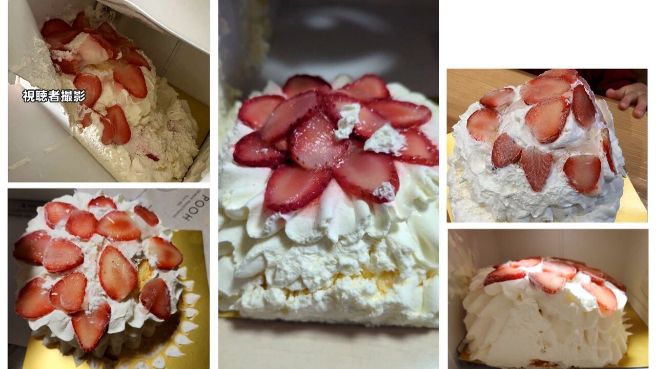 【有耶無耶？】高島屋、クリスマスケーキ問題で会見・謝罪「明確な原因を特定することができませんでした」  [ばーど★]