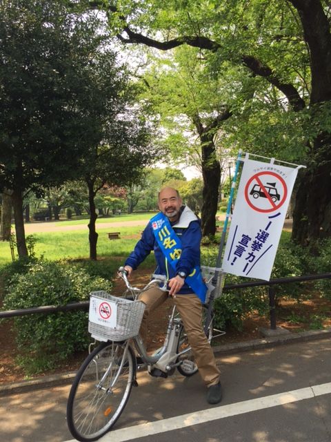 【うっせーわ！】選挙カーは必要か？ 「うるさいだけで、迷惑なだけなのに」 その集票効果は…  [BFU★]