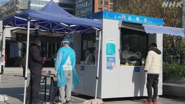 【うわ！エンガチョ！】中国発の強毒性変異株が世界を襲うとウイルス学の専門家が警告・・・中国国内で訴え「舌が黒くなった」  [クロケット★]