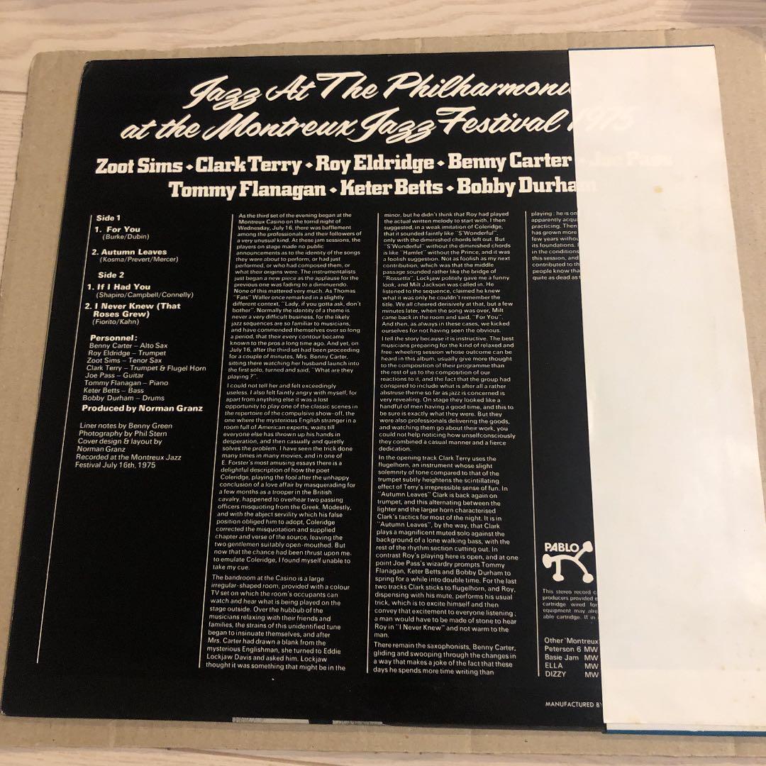 『ロイ・エルドリッジ』