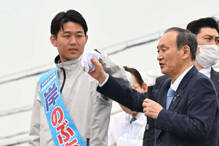【薄っぺらな世襲】のぶちよ氏の"はじめてのせんきょ"が不評　支援者からは「薄っぺらい」｢ヤバい｣  [おっさん友の会★]