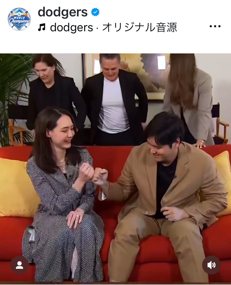 「美しすぎてぶっ倒れそう」 真美子夫人、MVPの夫・大谷翔平を祝福「グータッチが尊すぎる！」ネット歓喜