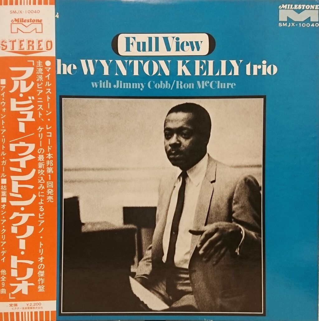 『ウィントン・ケリー』