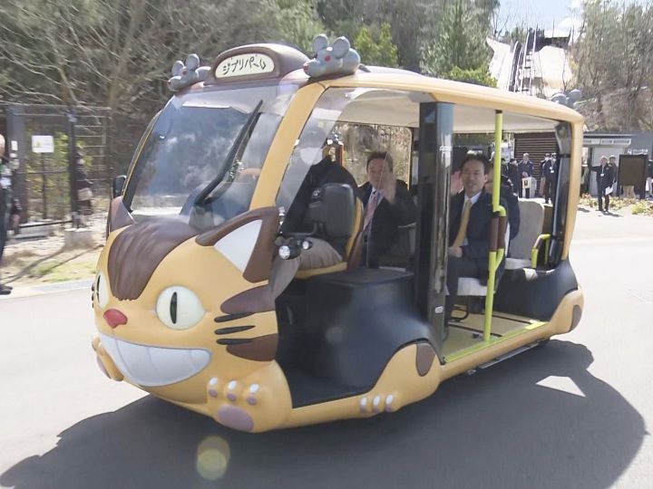 【トトロが泣くよ】｢となりのトトロ｣のネコバスをイメージした車両　運行初日に盲導犬を連れた利用者の乗車を断る　その後は“利用可”に  [PARADISE★]